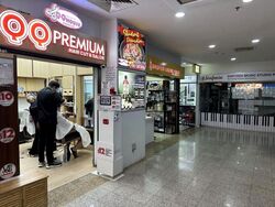 Coronation Shopping Plaza (D10), Shop House #638490311